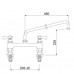 Baterie cu doi robineti si alimentare dubla Ø16 L=450mm A=235mm #549853